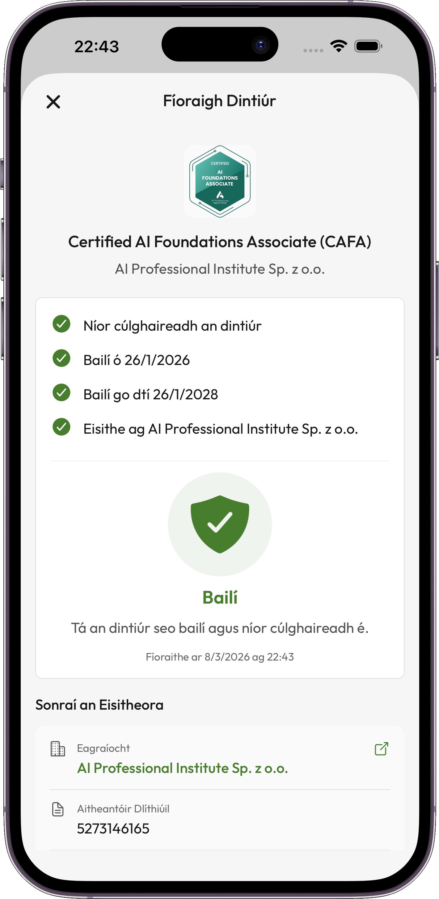 Credentium Wallet — Weryfikacja