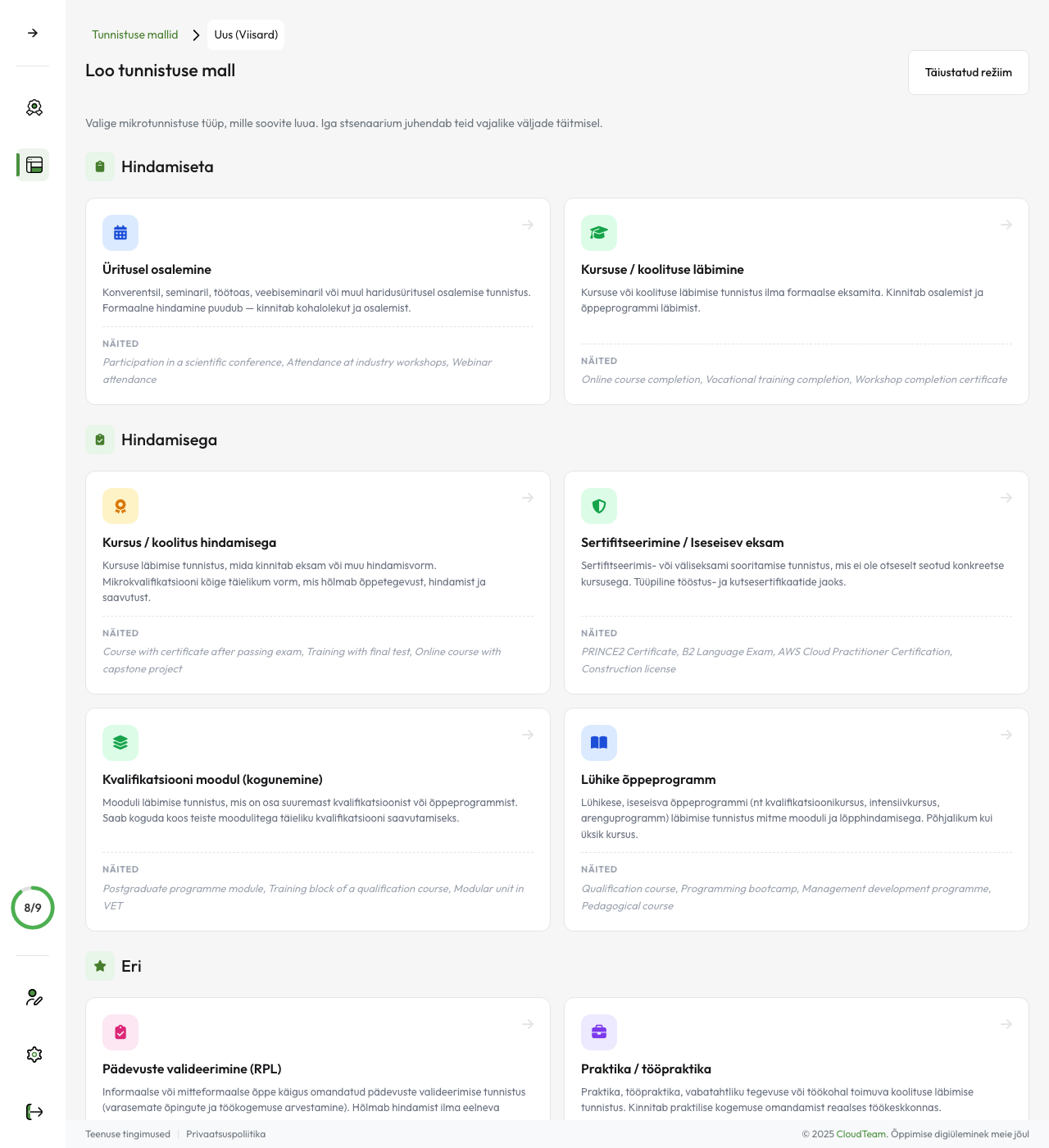 Template builder — credential scenario selection