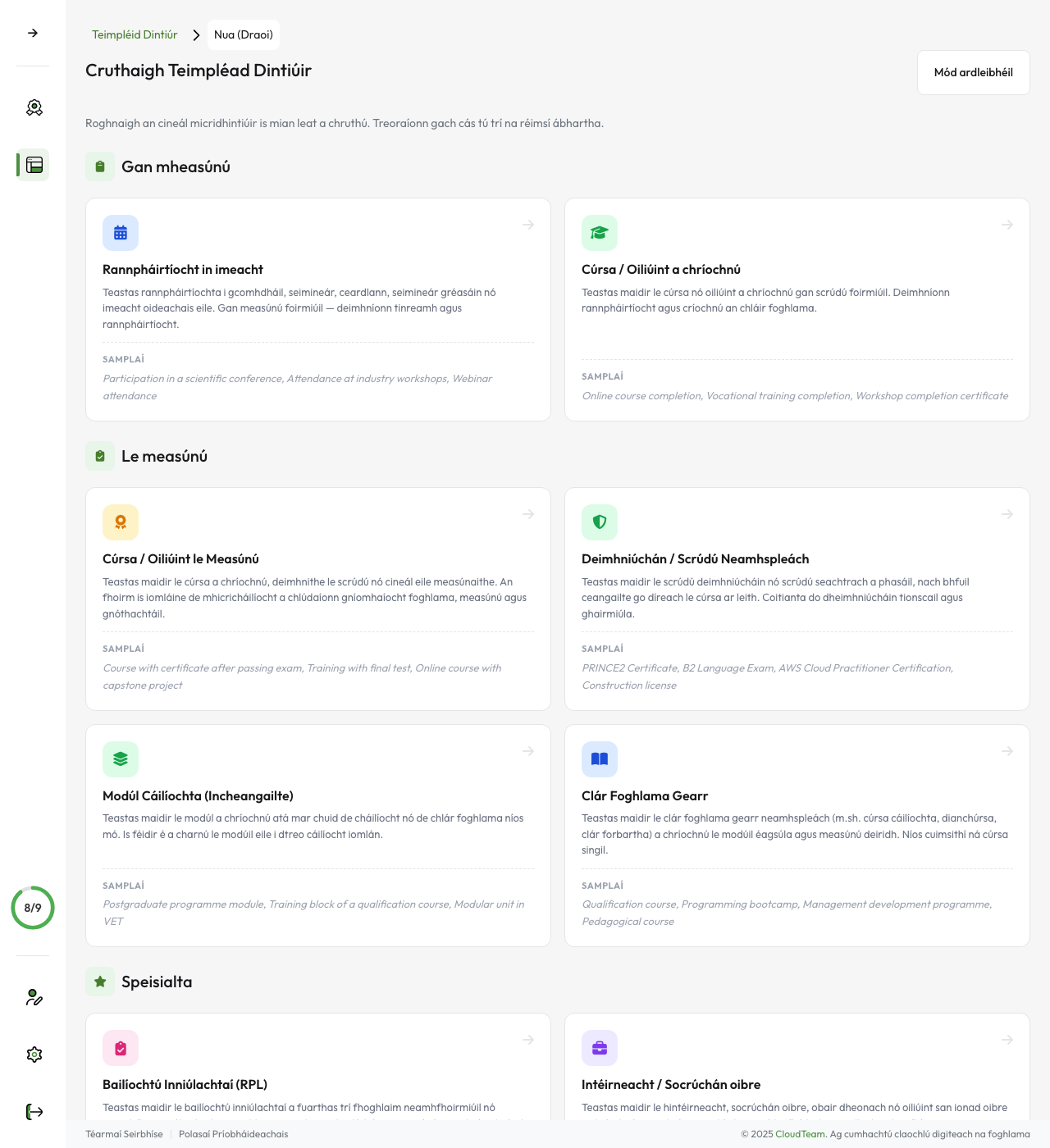 Tógálaí teimpléad — roghnú cásanna dintiúr