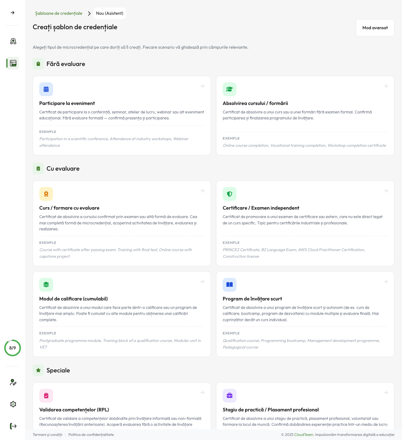Template builder — credential scenario selection